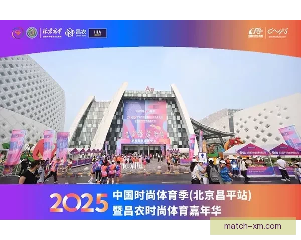 2026年中国公路自行车联赛北京昌平站圆满落幕精彩纷呈赛事回顾